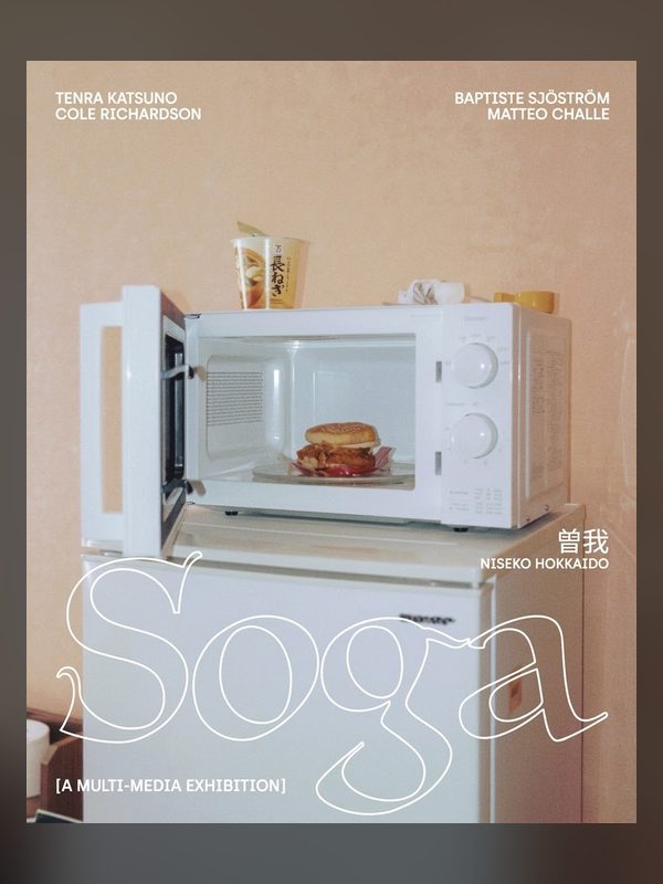 Soga