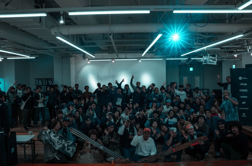Bonz フリーライドスキー 上映会 集合写真
